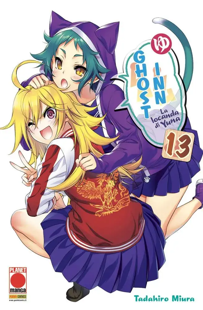 Volume cover